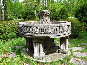 Przedwojenna fontanna, Park Jakubowo