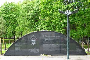 Pomnik Zesłańców Syberyjskich, ulica Sybiraków