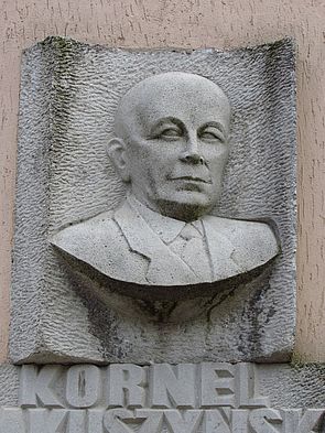 Tablica pamiątkowa Kornela Makuszyńskiego, Specjalny Ośrodek Szkolno-Wychowawczy