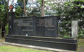 Pomnik ofiar II wojny światowej, Cmentarz Ofiar Terroru Hitlerowskiego