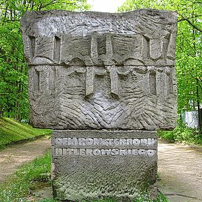 Pomnik ofiar II wojny światowej, Cmentarz Ofiar Terroru Hitlerowskiego