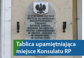 Tablica upamiętniająca miejsce Konsulatu Rzeczypospolitej Polskiej 