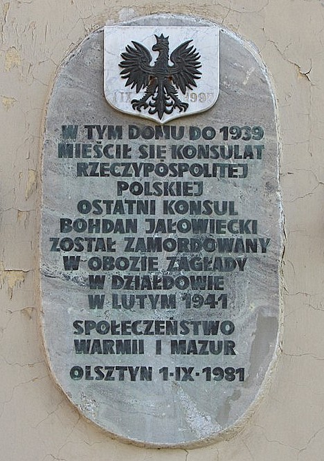 Tablica upamiętniająca siedzibę Konsulatu Rzeczypospolitej Polskiej, Plac Konsulatu Polskiego 5